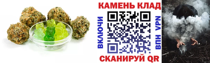 Canna-Cookies конопля  хочу наркоту  Великие Луки 
