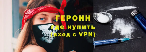 прущая мука Бугульма