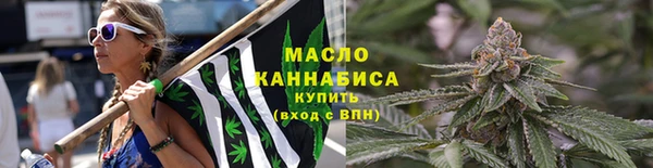 первитин Белокуриха