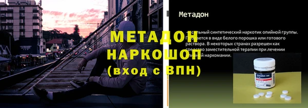 а пвп мука Бородино
