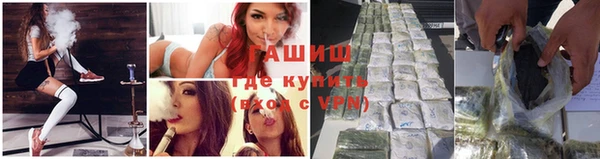 прущий лед Белоозёрский