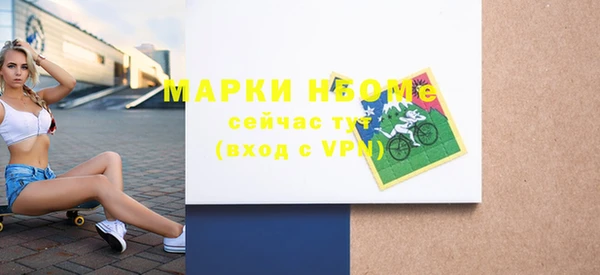прущий лед Белоозёрский