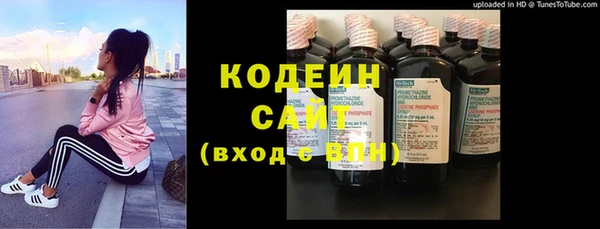 прущая мука Бугульма