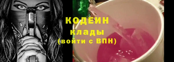 а пвп мука Бородино
