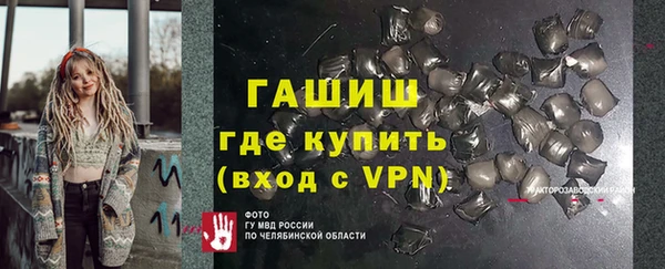 а пвп мука Бородино