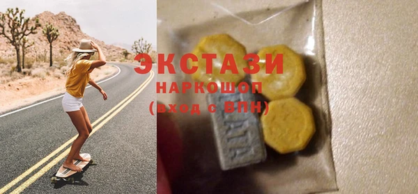 а пвп мука Бородино