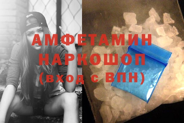 кокаин перу Бронницы