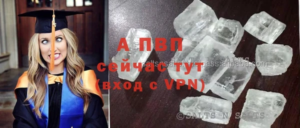 прущий лед Белоозёрский
