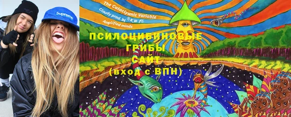 кокаин перу Бронницы