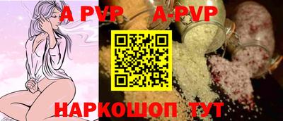 дурь Боровичи