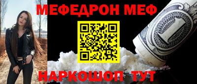 дурь Боровичи