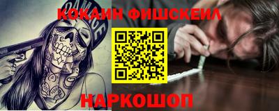 дурь Боровичи