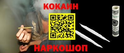 дурь Боровичи