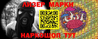 дурь Боровичи