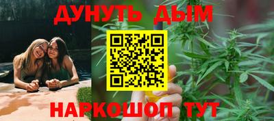 дурь Боровичи