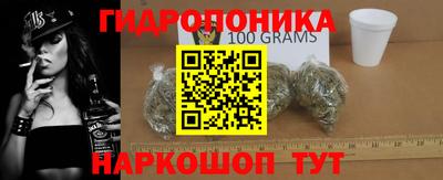 мдма Братск