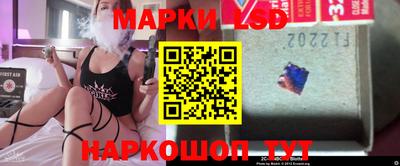 мефедрон VHQ Брянск