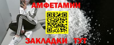 дурь Боровичи
