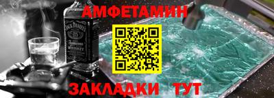 дурь Боровичи