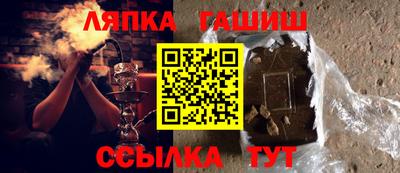 дурь Боровичи