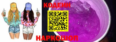 мефедрон VHQ Брянск