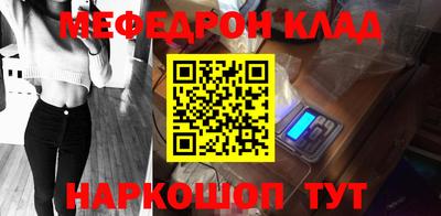 дурь Боровичи