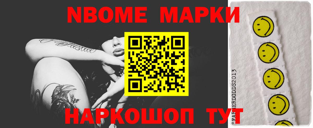 LSD-25 экстази ecstasy  Вход с VPN  ЛСД экстази кислота  Великие Луки 